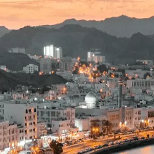 Oman Air US: Save 10% OFF Any Order with Sign Up