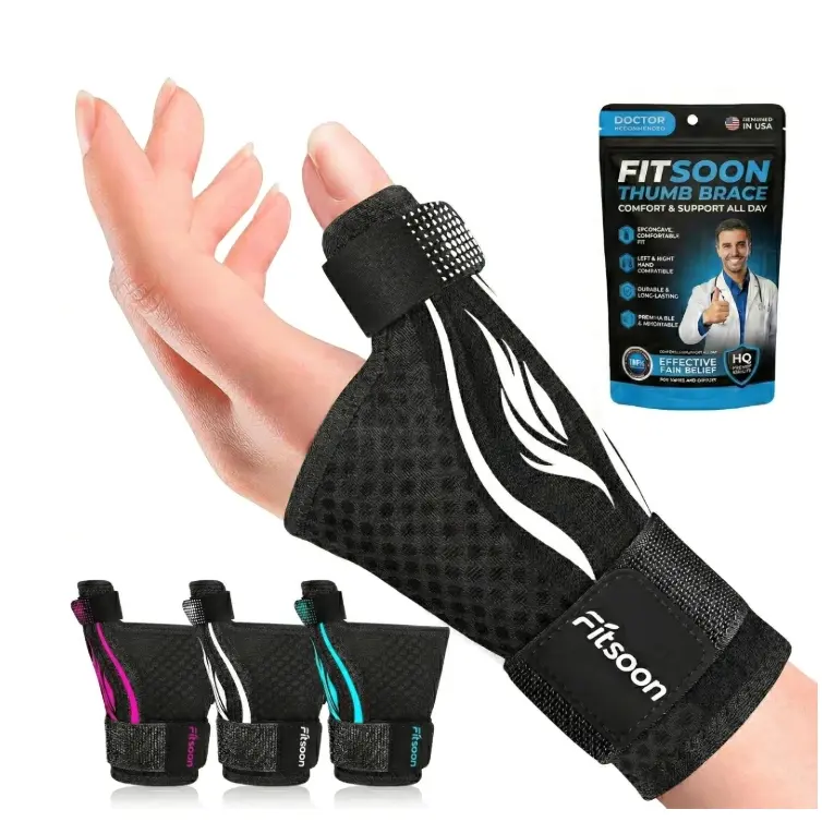 FITSOON 升级版拇指夹板稳定器