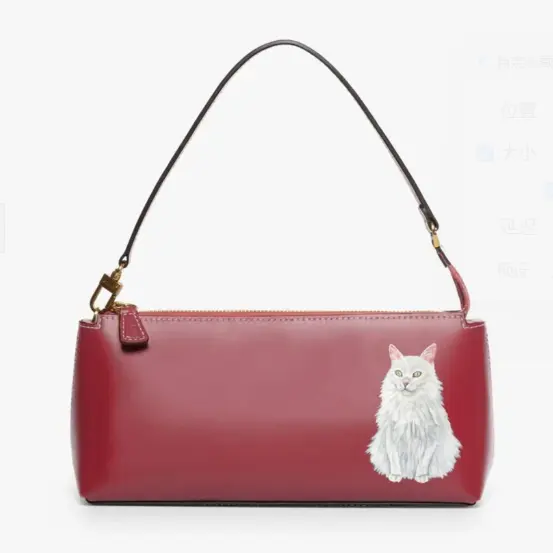 Staud 宠物印花笔筒包