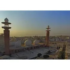 Turkish Airlines：机票优惠低至$777起