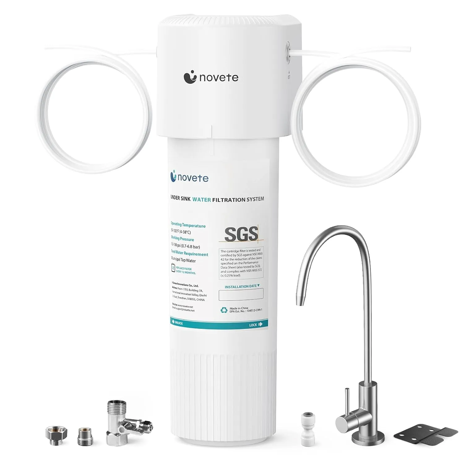 NOVETE 厨下式净水器