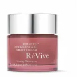 RéVive 颈部紧致霜