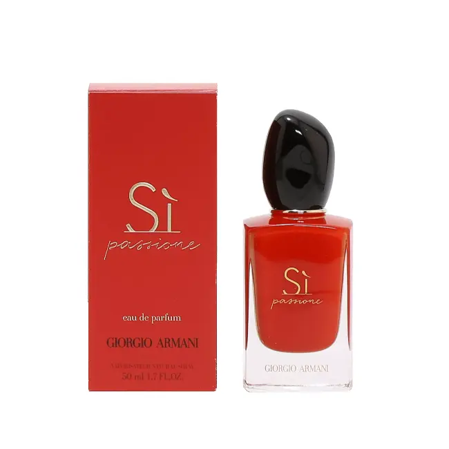 Armani 阿玛尼迷情挚爱（真情流露）女士浓香水 50ml