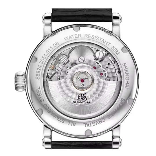 Shanghai S8924 Men's Business Automatic Day-Date Watch