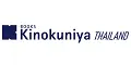 ส่วนลด Kinokuniya (TH)