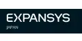 Expansys(エクスパンシス) クーポン