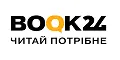 промокод Book24