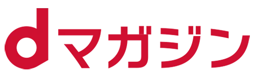 dマガジン クーポン