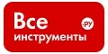 промокоды Всеинструменты