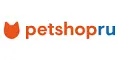 промокоды petshop