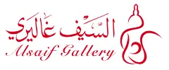 Al- Saif Gallery كود خصم
