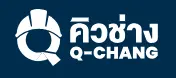 ส่วนลด Qchang