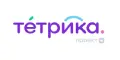 промокоды Тетрика (Tetrikaschool)