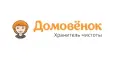 промокоды Domovenok