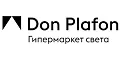 промокоды Don Plafon