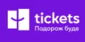 промокод Tickets