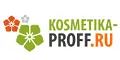 промокоды Kosmetika proff