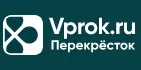 промокоды Vprok