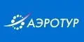 промокоды АэроТур