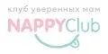 промокоды Nappyclub