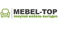 промокоды Mebel-top