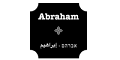 Abraham Hostels & Tours折扣码 & 打折促销