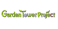 Garden Tower Project UK折扣码 & 打折促销
