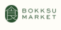Bokksu Market Deals