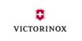 Victorinox UK折扣码 & 打折促销